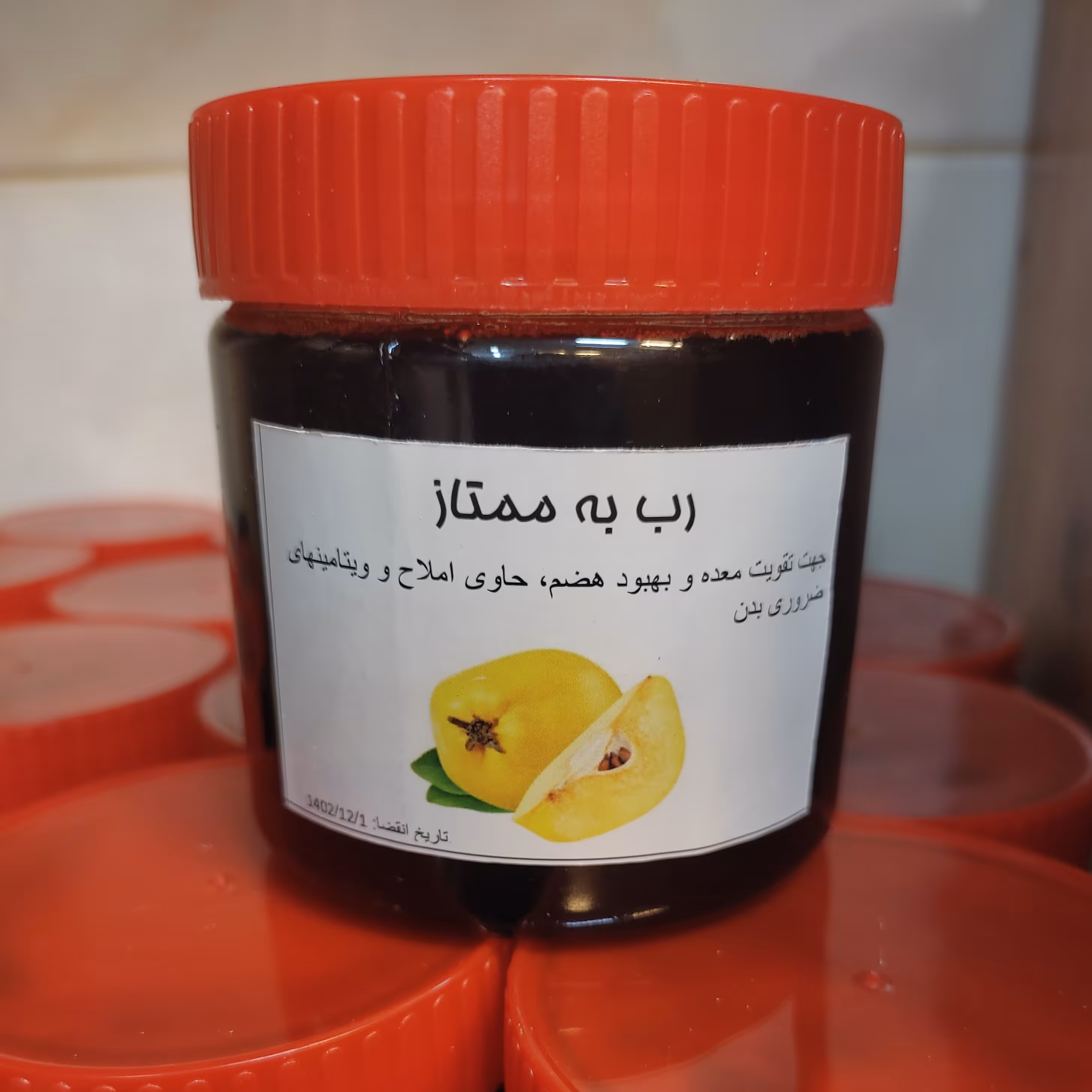 رب به ممتاز _ 300 گرمی 