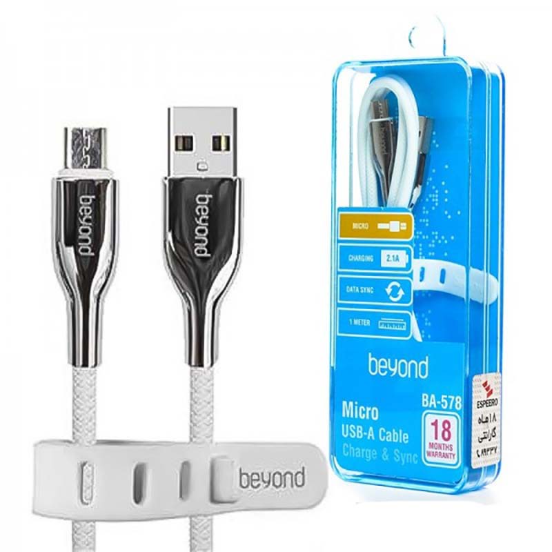 کابل شارژ میکرو MicroUSB بیاند Beyond BA-578