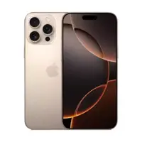 گوشی موبایل اپل مدل iPhone 16 Pro Not Active دو سیم‌ کارت ظرفیت 256 رم 8 گیگابایت
