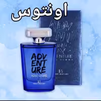 ادکلن اونتوس با ماندگاری بسیار بالا و خط بو عالی   عطری خنک و مردانه