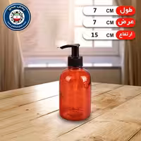 جا مایع دستشویی شیشه ای رنگی تاپ