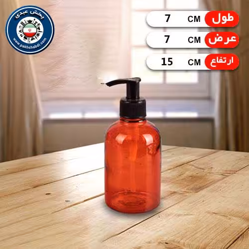 جا مایع دستشویی شیشه ای رنگی تاپ