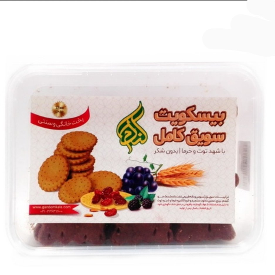 بیسکوئیت سویق کامل (300 گرمی)
