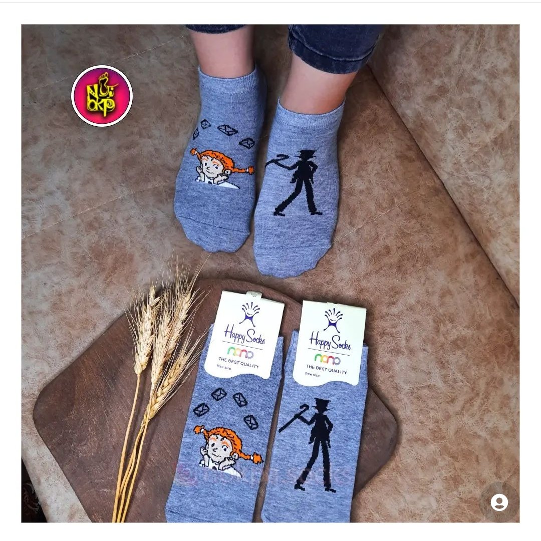 جوراب مچی تا به تا جودی ابوت و بابالنگ دراز  مهربون