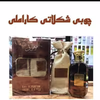 ادکلن موصوف 100میل 