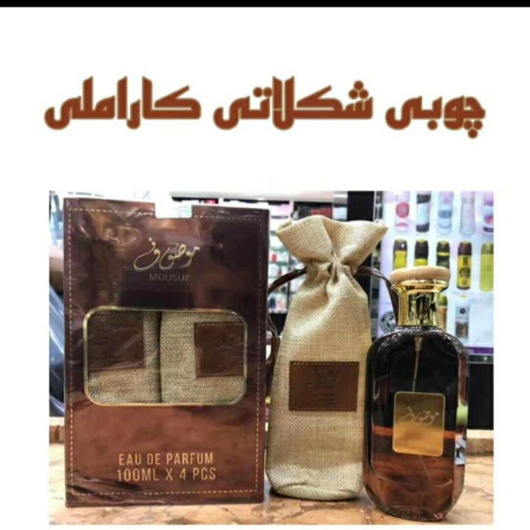 ادکلن موصوف 100میل 