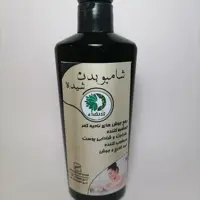 شامپو بدن شیده... خوشبو کننده بدن0 کمک به حفظ تعادل چربی بدن0