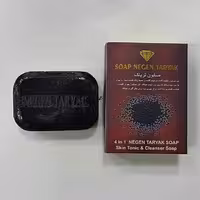 صابون سیاه نگین اصل دارای هلوگرام طلایی