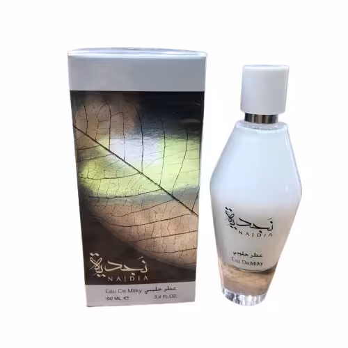 عطر شیری نجدیه برند ارض الزعفران