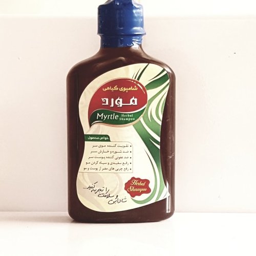 شامپو مورد سنتی (شامپو گیاهی) 250 گرم