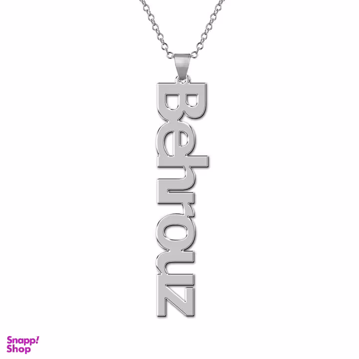 گردنبند نقره طرح بهروز کد AC 58