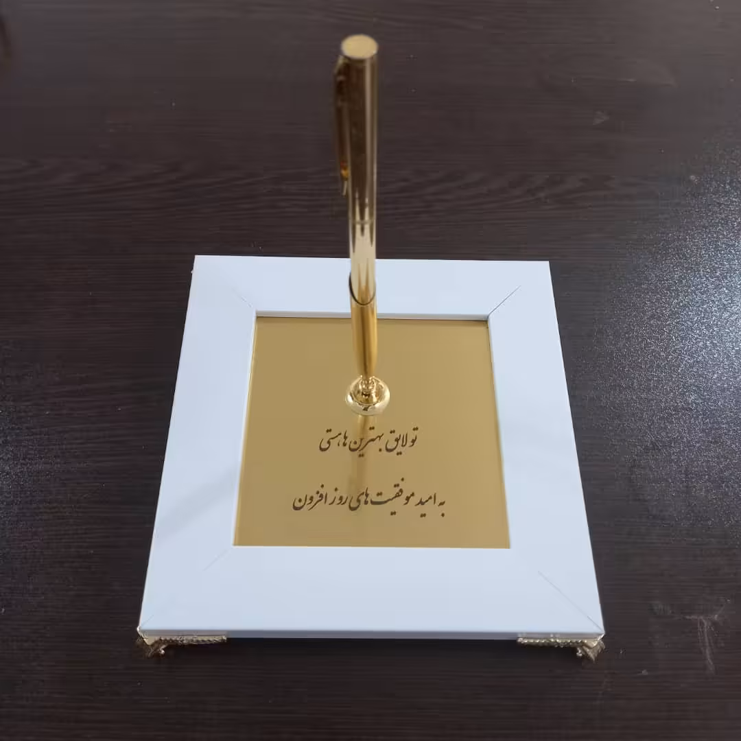 خودکار روکش طلا با حک و شناسنامه بهمراه  باکس پایه فرشته 