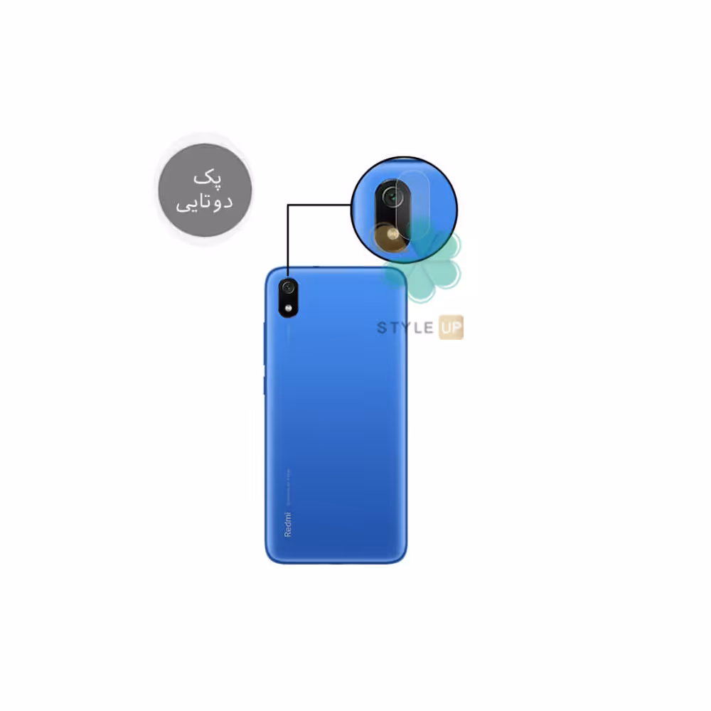پک دوتایی محافظ لنز نانو سرامیک گوشی شیائومی Redmi 7A