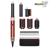 خرید حالت دهنده مو دایسون مدل HS05 Bronze/Pink Strawberry (برنز/صورتی) - دومینو کالا