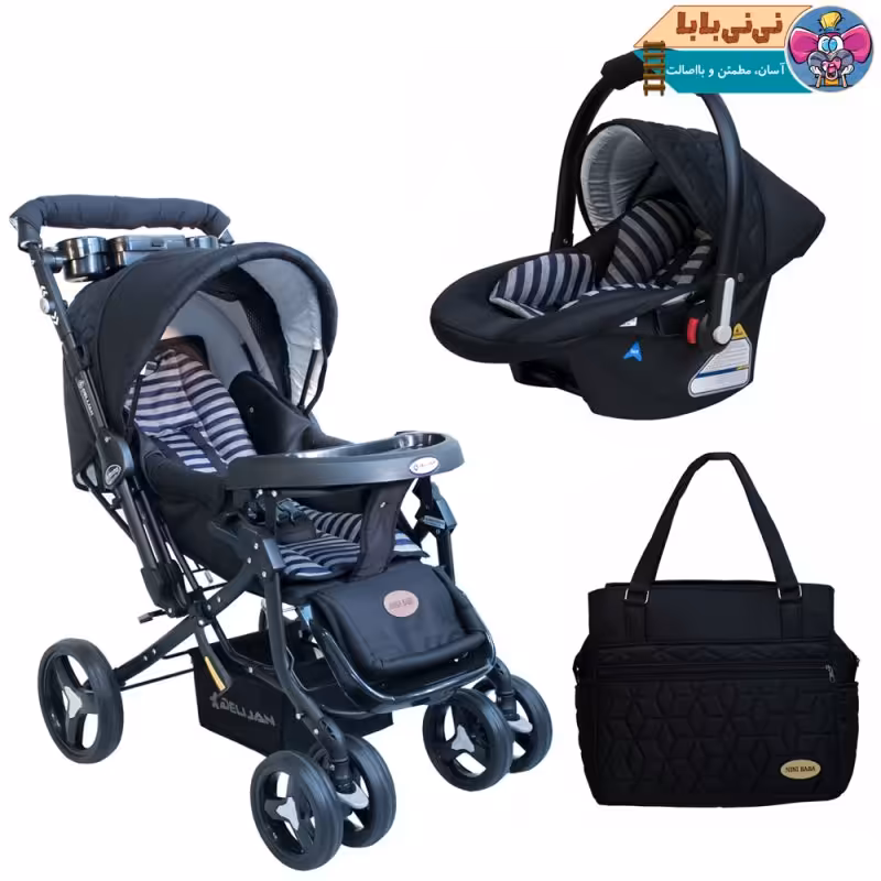 ست کالسکه دلیجان 3 تکه طرح Ana baby2