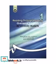 قیمت و خرید کتاب انگلیسی عمومی اثر مینو ورزگر | ایده بوک