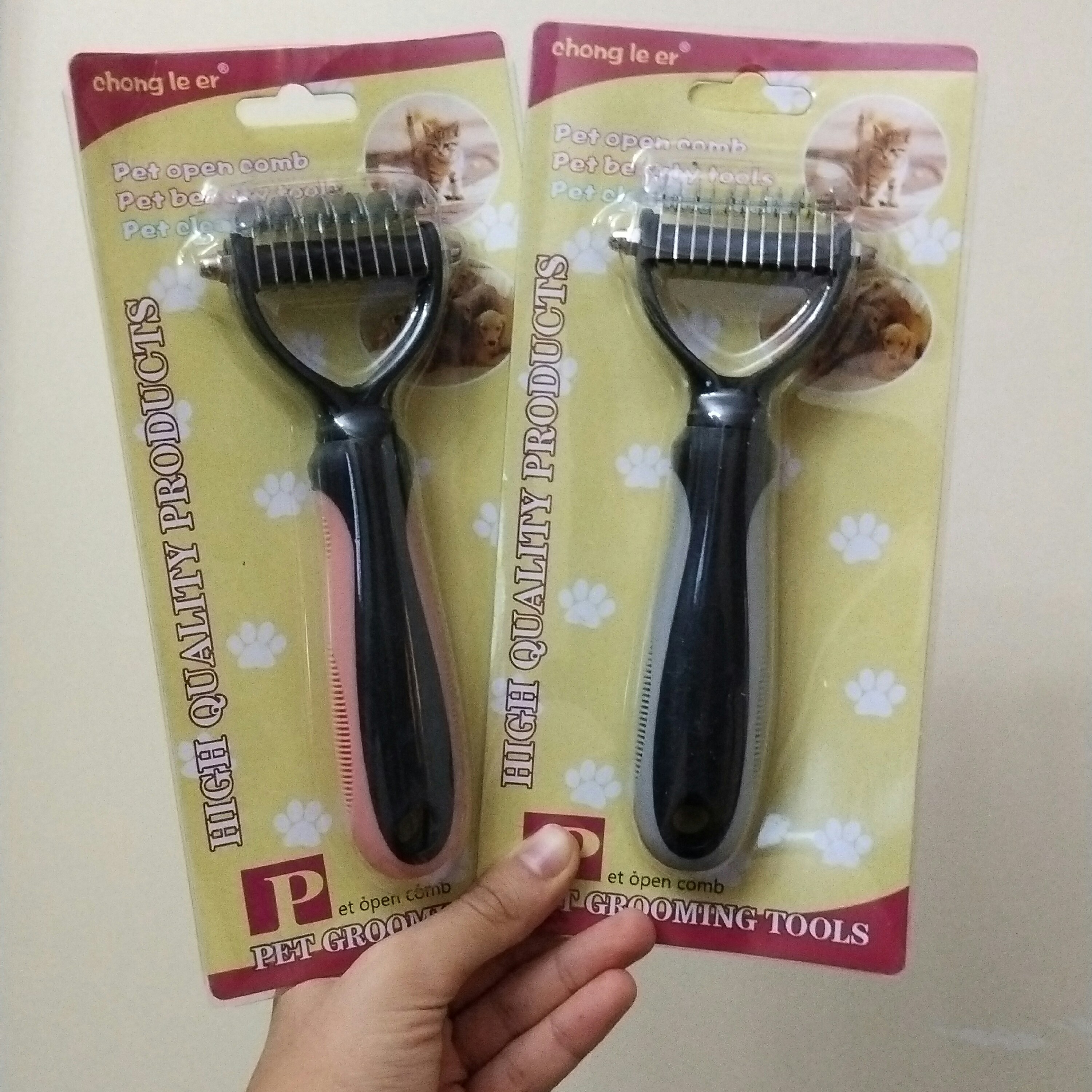 گره باز کن حیوانات