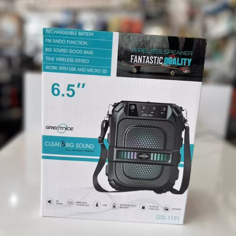 اسپیکر شارژی 6.5 اینچ مدل 1191