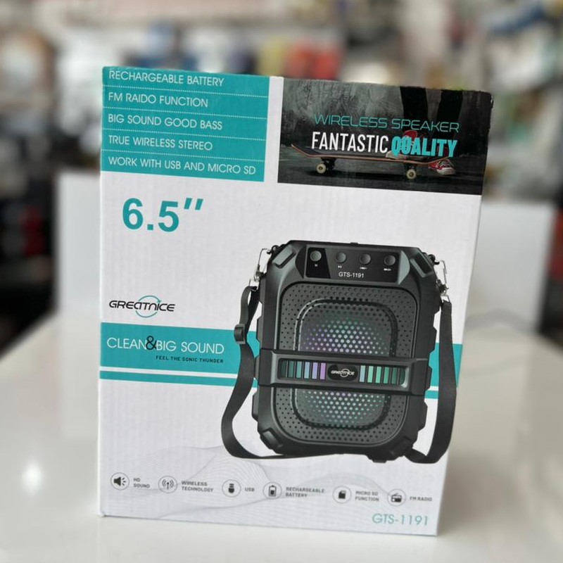 اسپیکر شارژی 6.5 اینچ مدل 1191