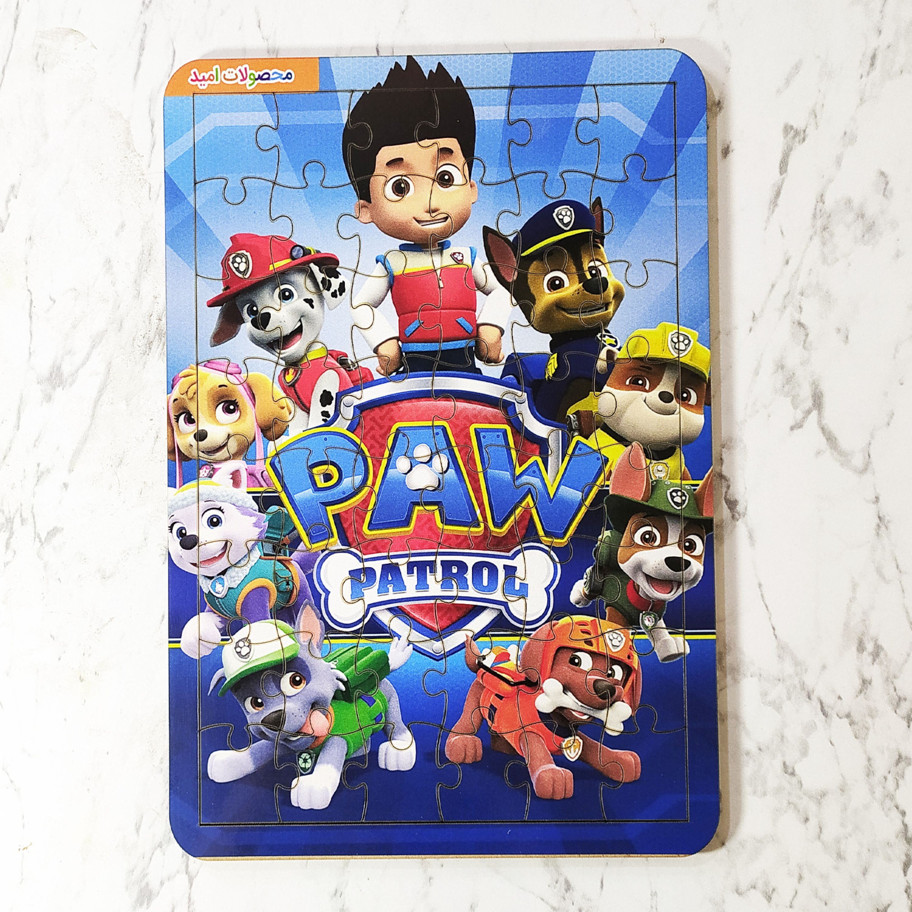 پازل چوبی48تیکه امید مدل سگ های نگهبان