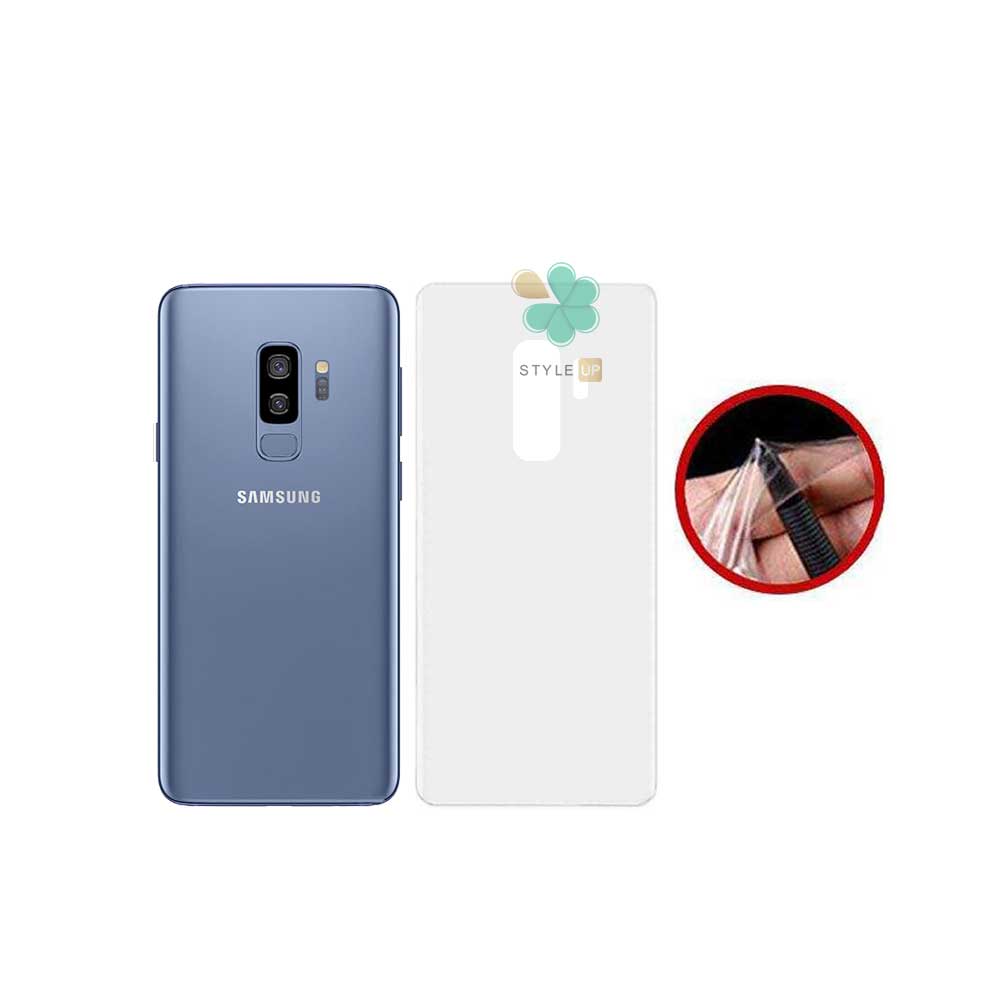 برچسب محافظ پشت گوشی سامسونگ Samsung S9 Plus مدل مات