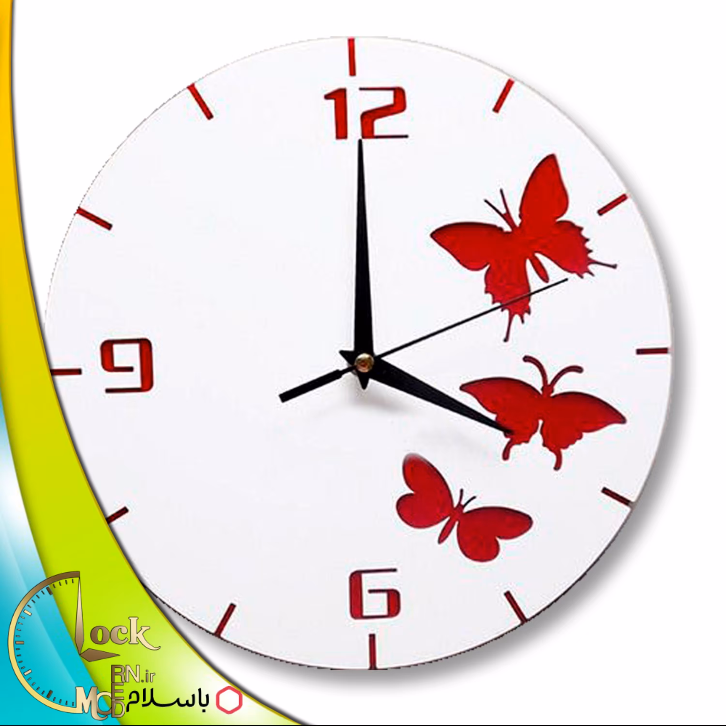 ساعت دیواری طرح پروانه رنگی کد 415