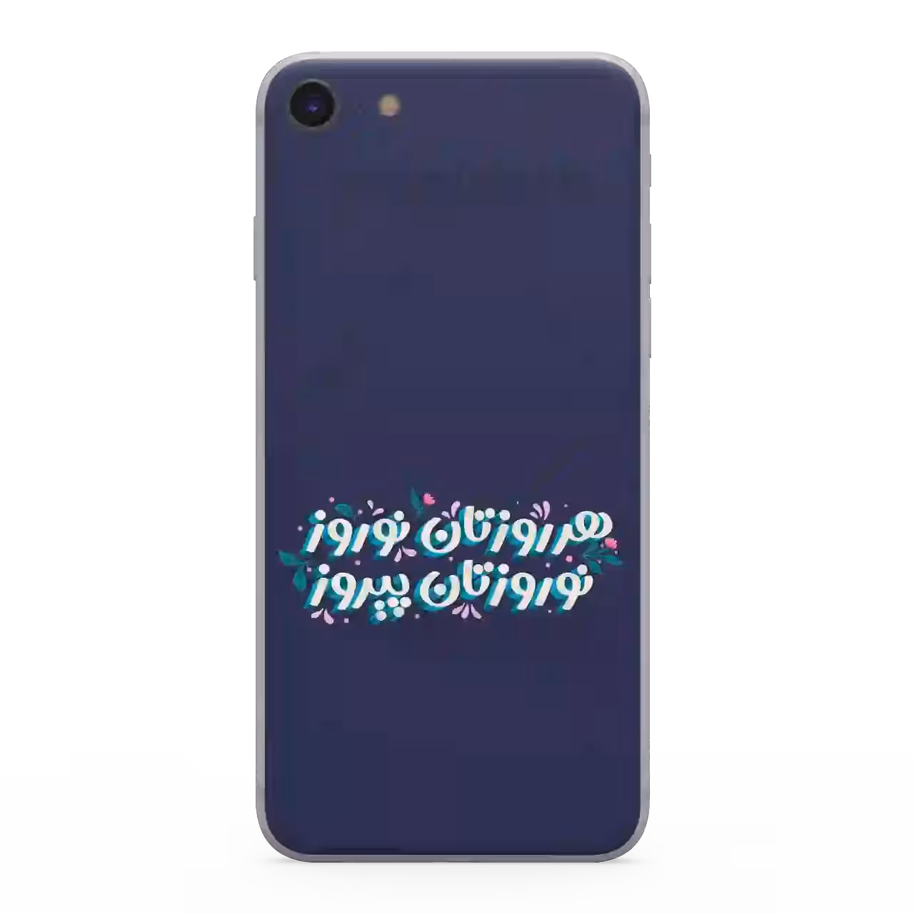 قاب گوشی نوروز تان پیروز مدل  Ai4