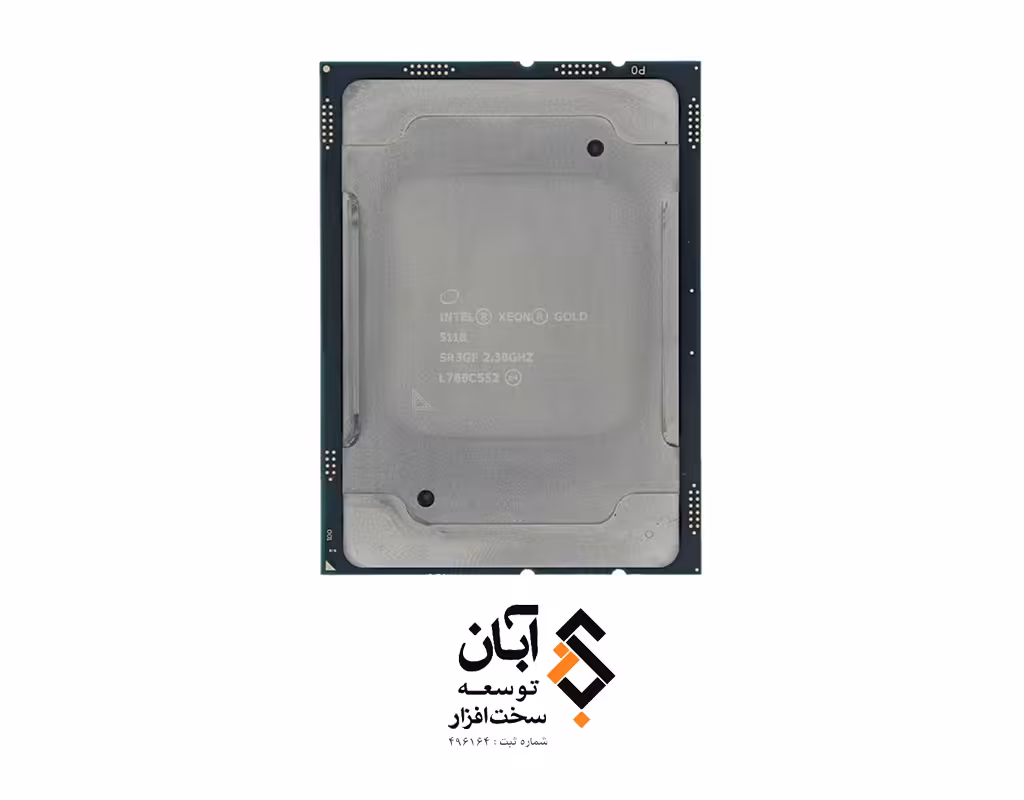 Intel Xeon Gold 5118 Processor