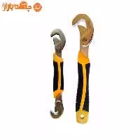 آچار همه کاره آی نام