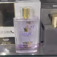 ادکلن اکلت شرکت رودیر