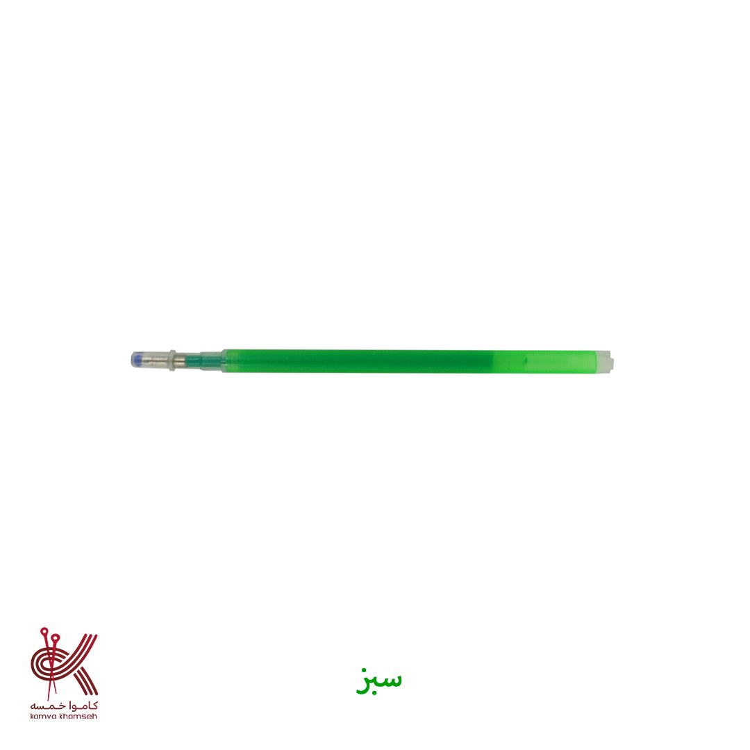 مغزی خودکار حرارتی سبز