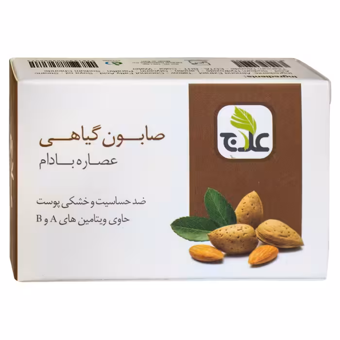 صابون گیاهی علاج مدل عصاره بادام مقدار 100 گرم