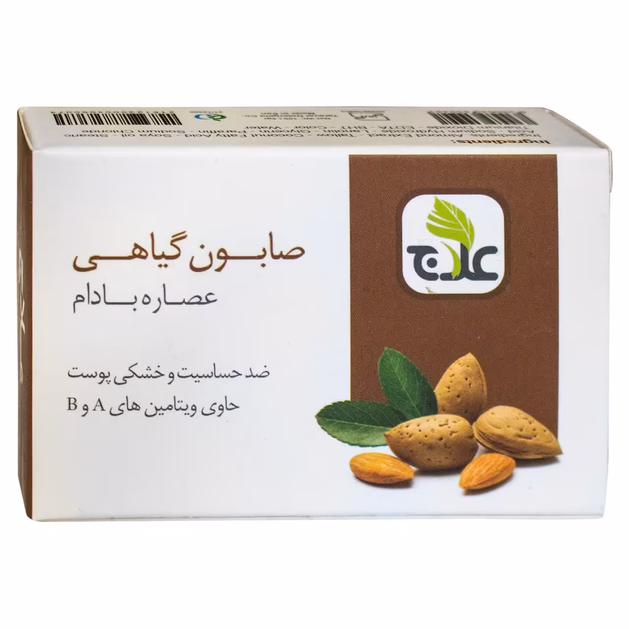 صابون گیاهی علاج مدل عصاره بادام مقدار 100 گرم
