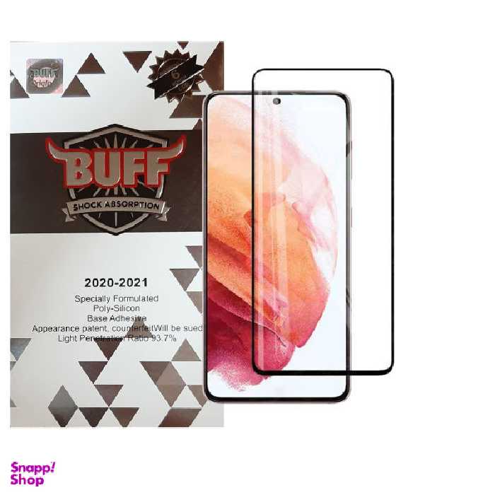 محافظ صفحه نمایش 5D بوف مدل F33 مناسب برای گوشی موبایل سامسونگ Galaxy S21 Plus