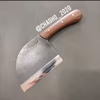 ساطور صربستانی 2