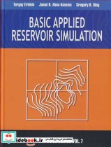 قیمت و خرید کتاب BASIC APPLIED RESERVOIR SIMULATION | ایده بوک