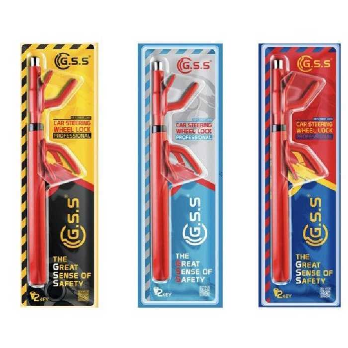 قفل فرمان خودرو جی اس اس مدل کلاغی رنگ قرمز GSS