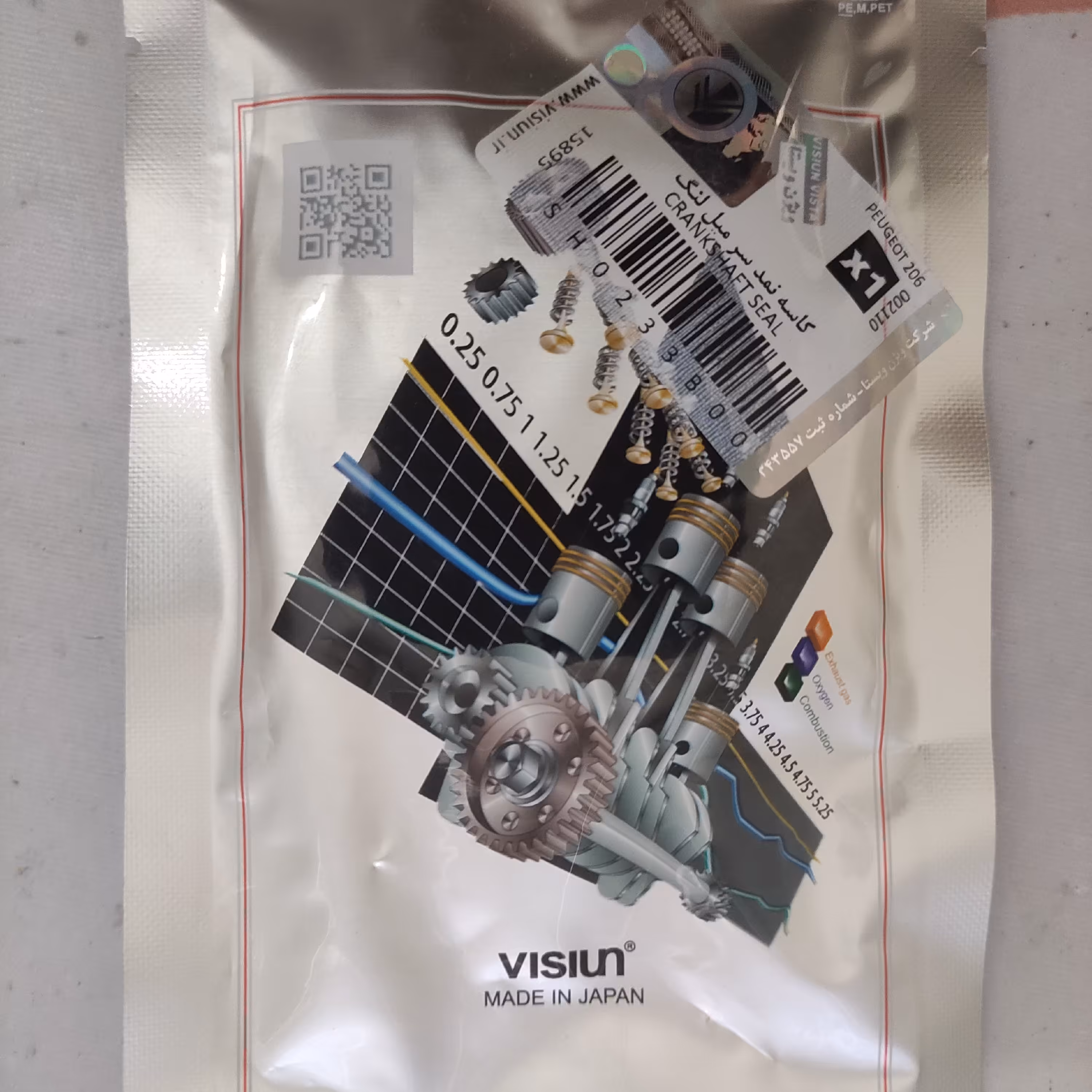 کاسه نمد جلو میل لنگ پژو 206 و 207 ویژن ساخت  ژاپن