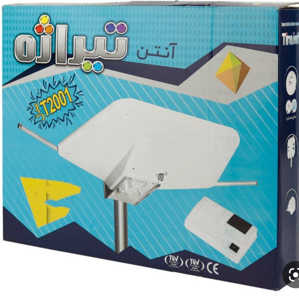 آنتن خفاشی و هوایی تیراژه