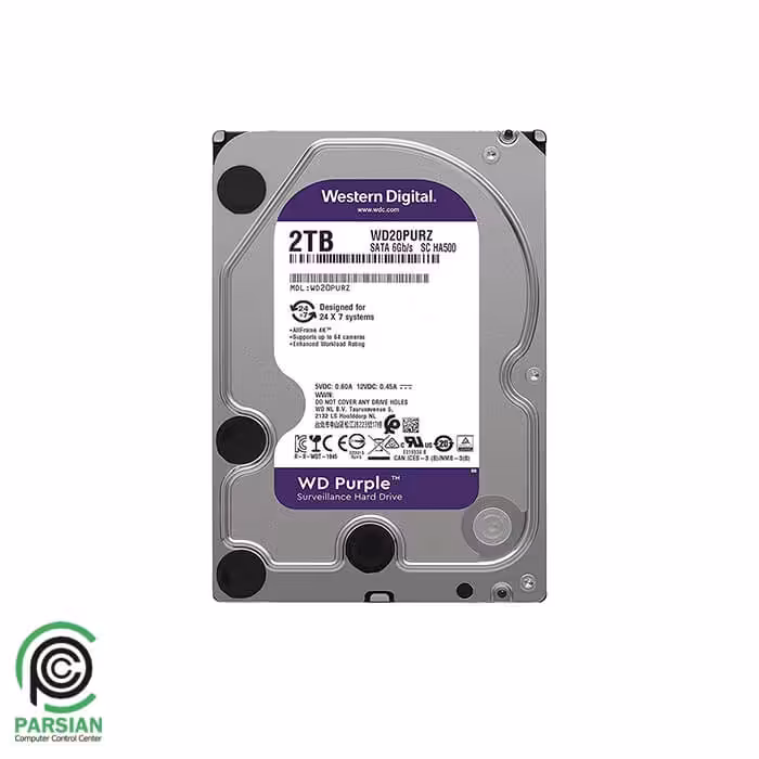 هارددیسک اینترنال وسترن دیجیتال Purple ظرفیت 2 ترابایت
