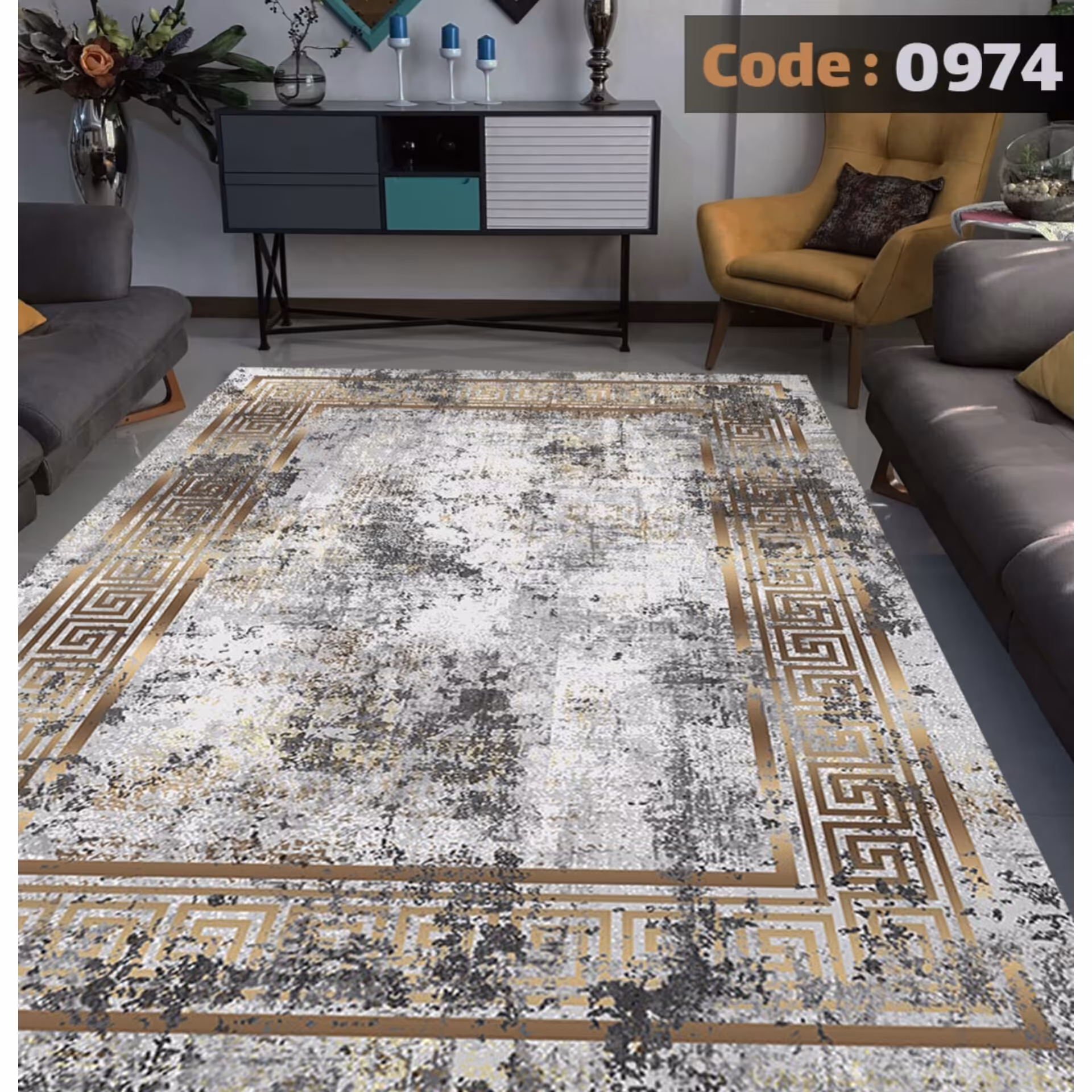 فرشینه4متری کد0974