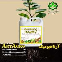 اسید هیومیک با کیفیت تضمینی