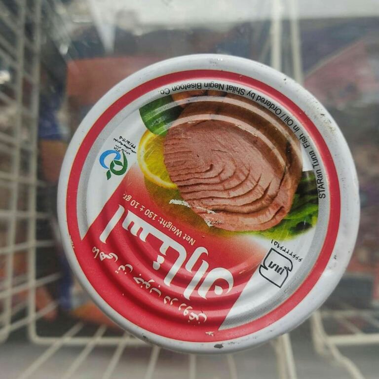 کنسرو تن ماهی هوور180گرم