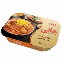 غذای آماده خورش قیمه سیب زمینی هانی مقدار 285 گرم

