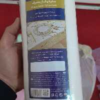 سفره مجلسی و معمولی در وزن های مخطلف