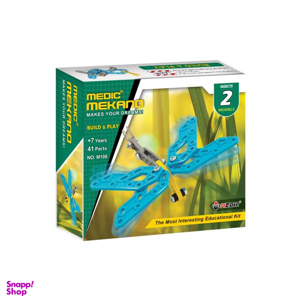 ساختنی مدیک مکانو کد M105