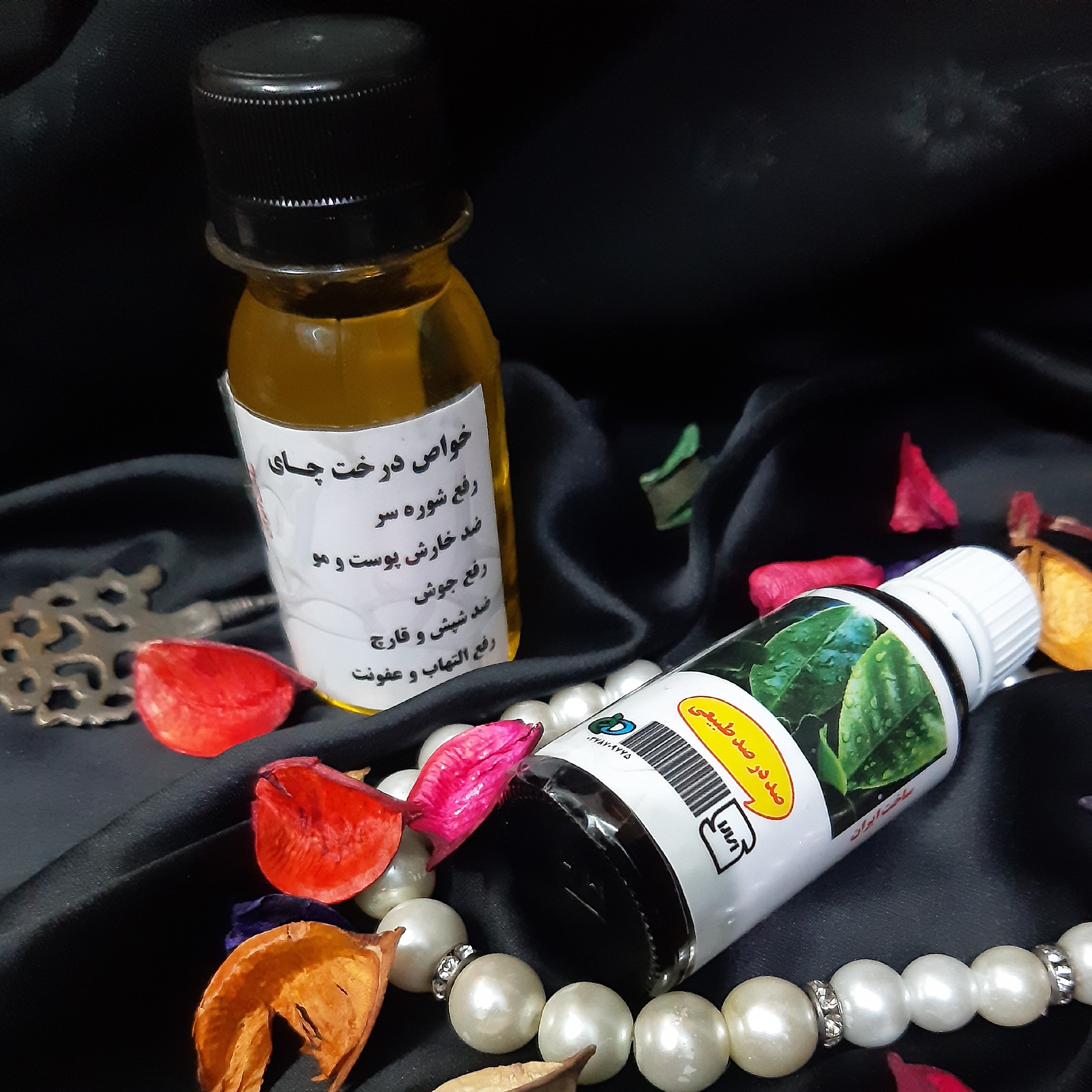 روغن درخت چای اصل