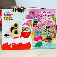 تخم مرغ شانسی کیندرجوی دخترانه اصلی(بسته16عددی)کیندر جوی(Kinder joy)