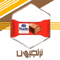 شکلات نادو قرمز دو سر پرس شونیز (500 گرمی)