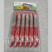 کارد میوه خوری 12 عددی مارک ماربلا طرح هخامنشی برجسته با تیغه استیل و دسته پلاستیک فشرده  برزیل (چاقو)و طول 16 سانت   